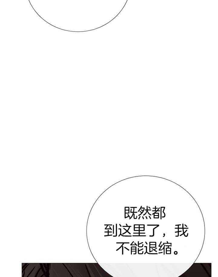 第188话_探索24