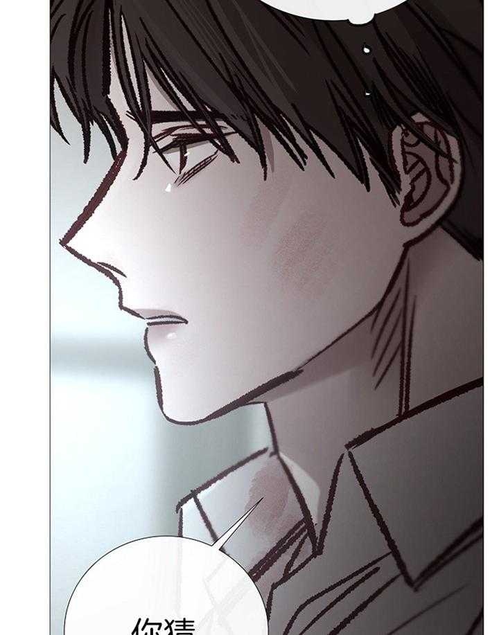 第188话_探索25