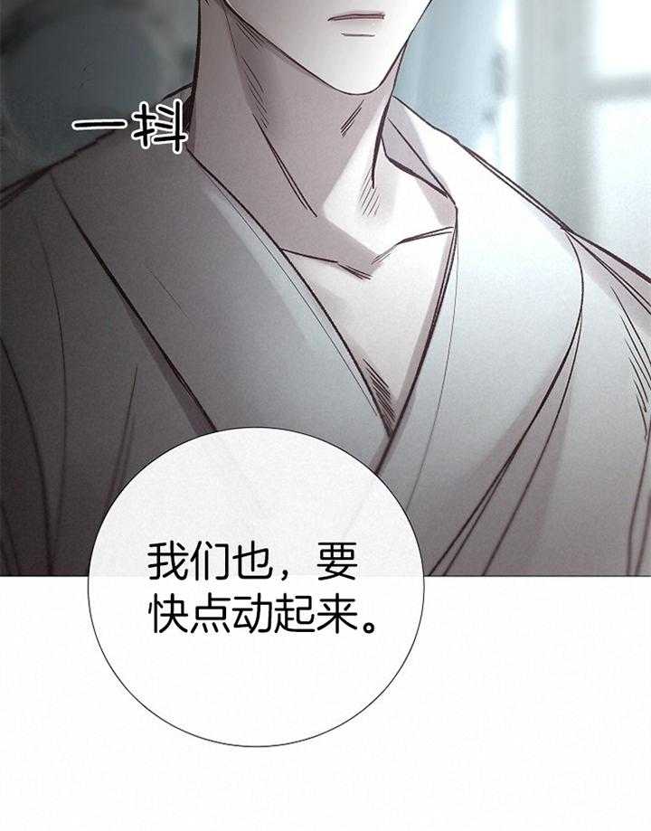 第188话_探索27