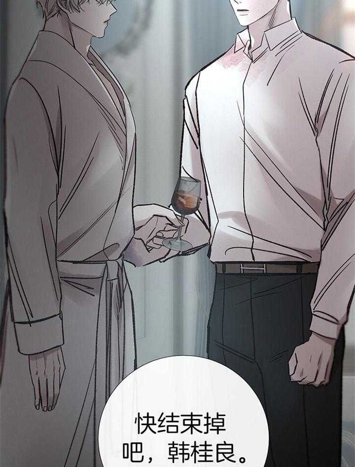 第188话_探索31