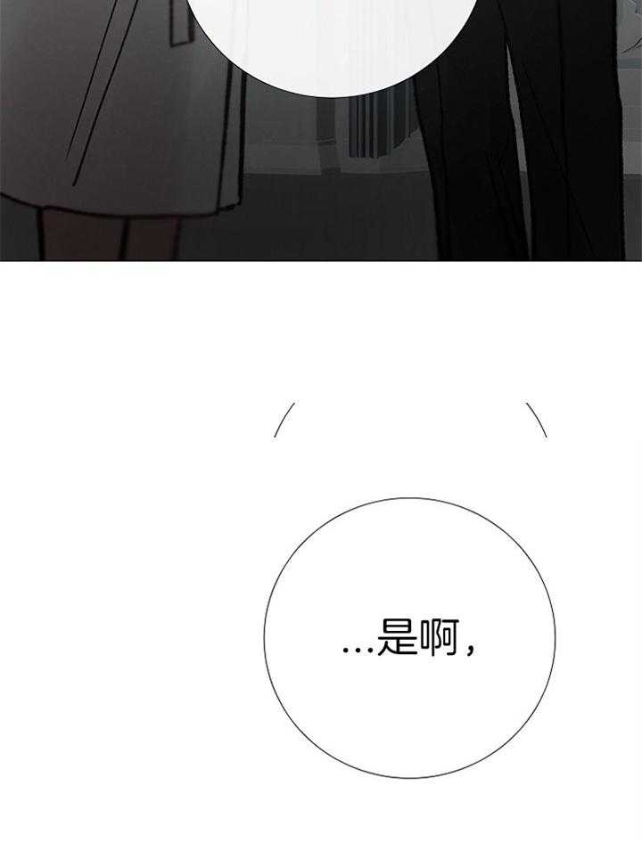 第188话_探索32