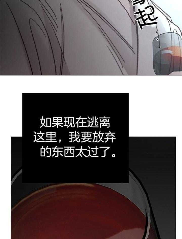 第188话_探索34