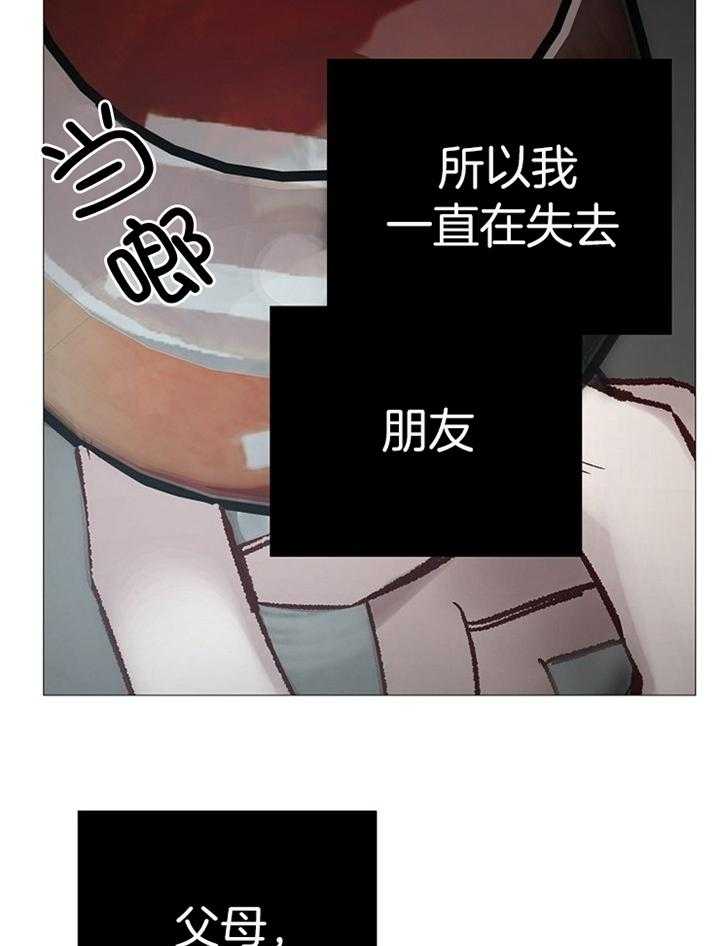 第188话_探索35