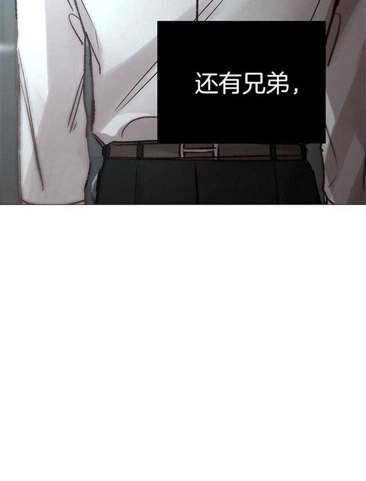 第188话_探索37