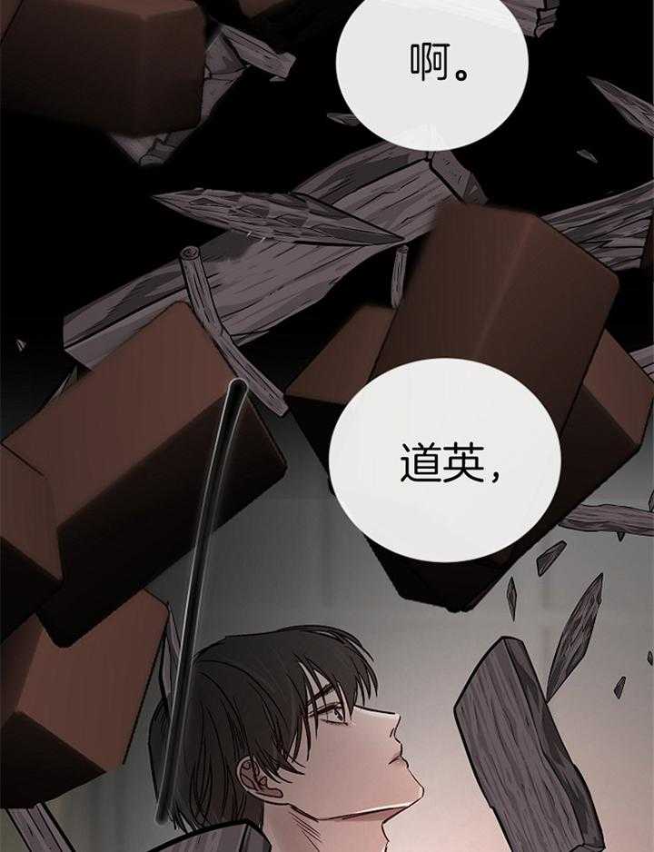 第188话_探索4