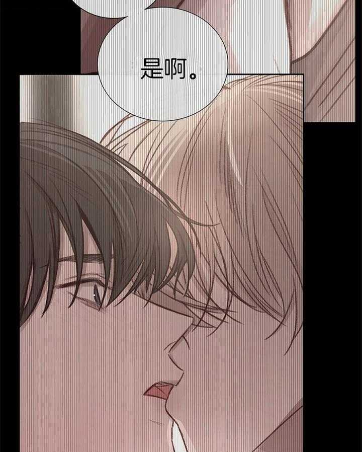 第188话_探索41