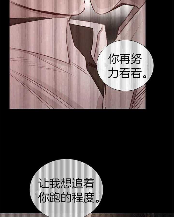 第188话_探索42