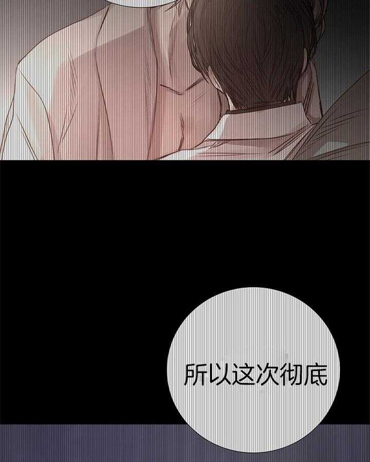 第188话_探索43
