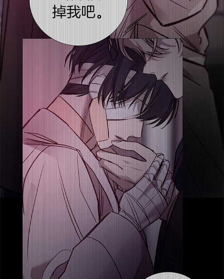 第188话_探索45