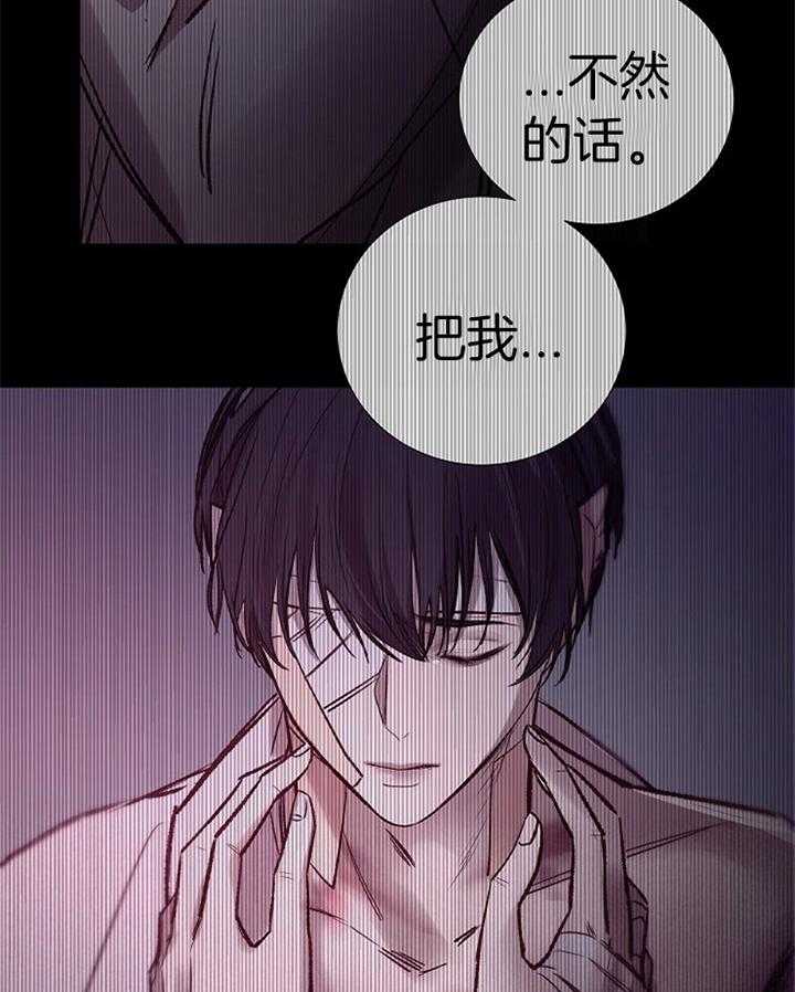第188话_探索46