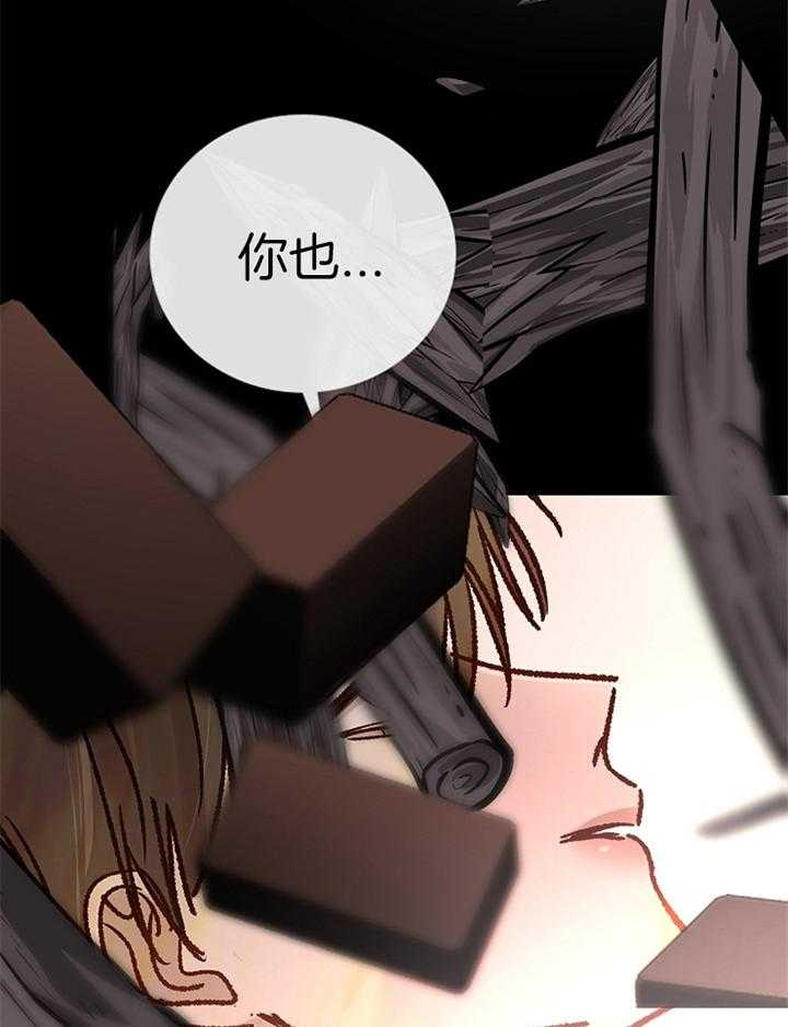 第188话_探索6