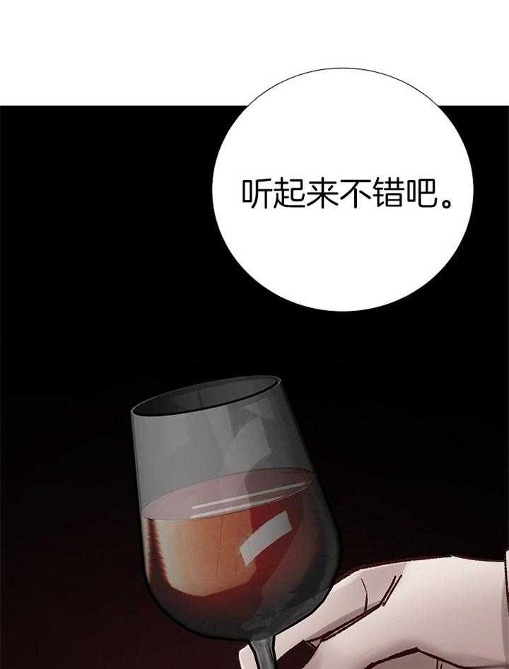 第188话_探索9