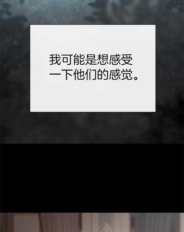 第187话_不屑1