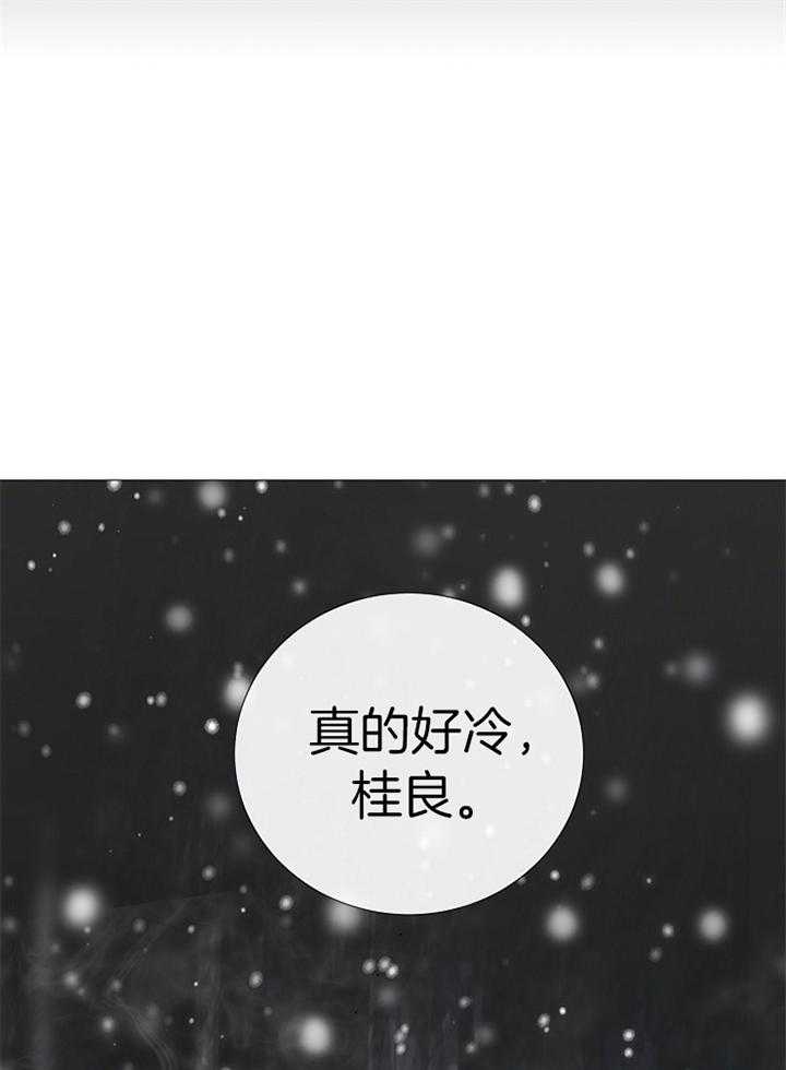 第187话_不屑11