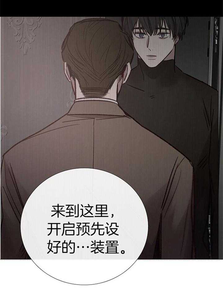 第187话_不屑17