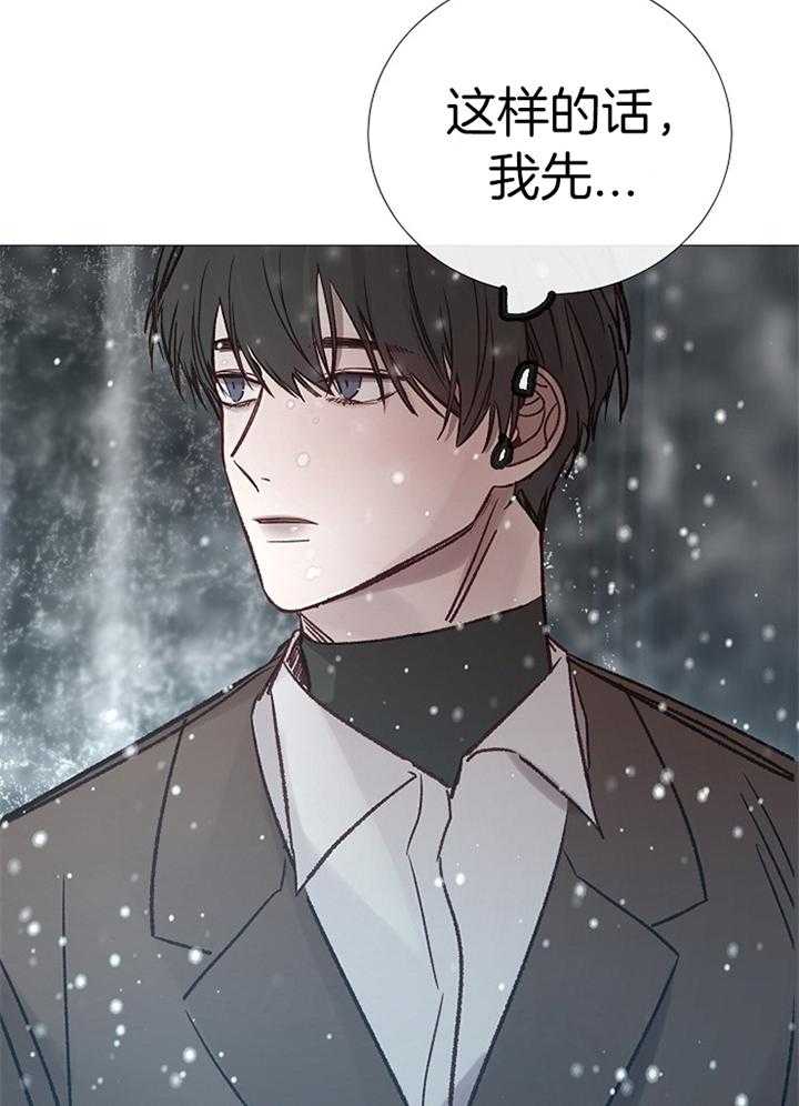 第187话_不屑19