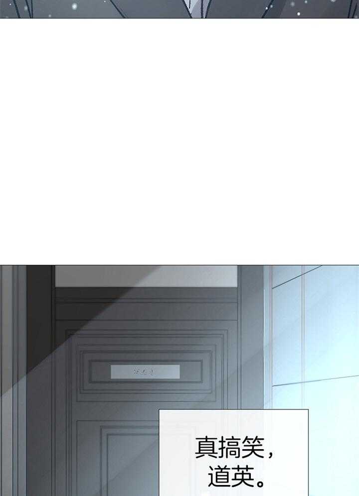 第187话_不屑20