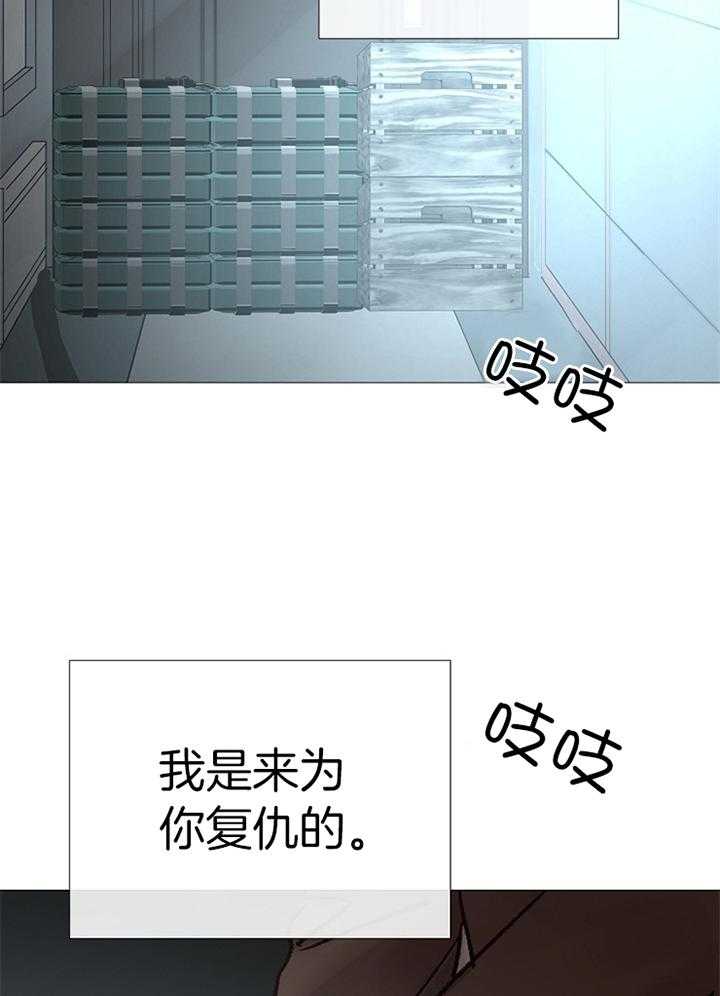 第187话_不屑21