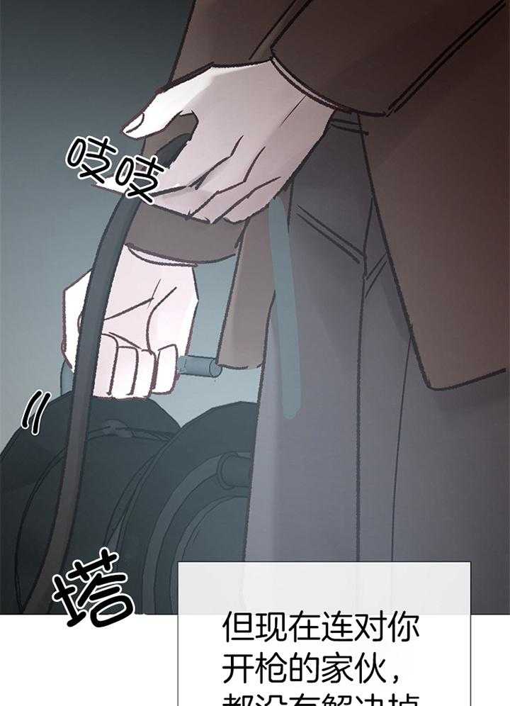 第187话_不屑22