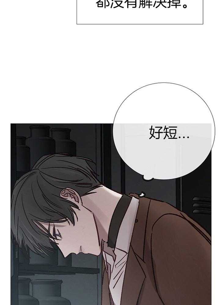 第187话_不屑23