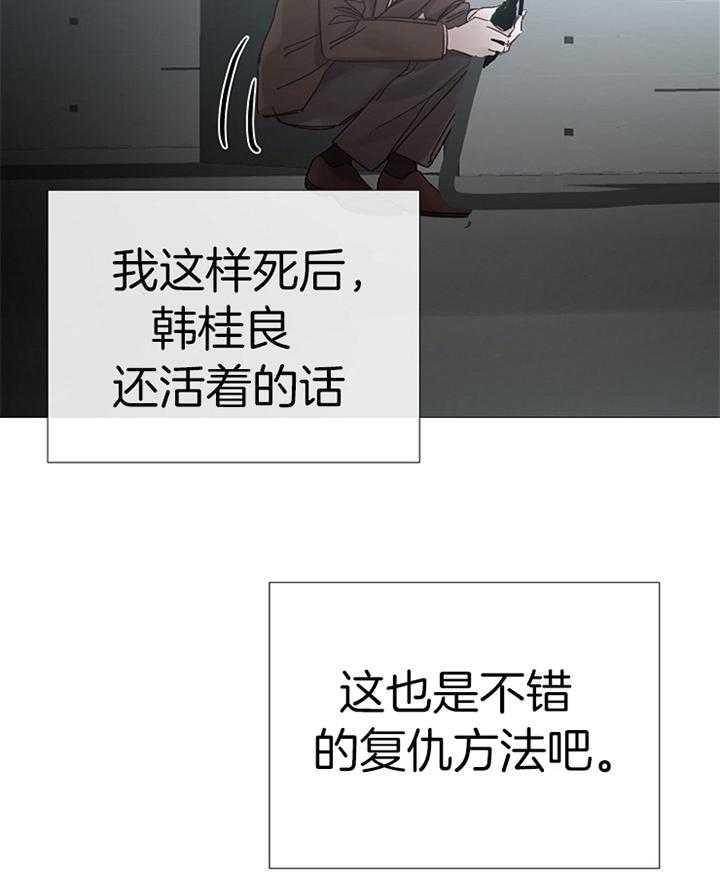 第187话_不屑26