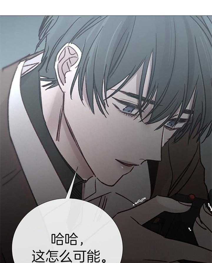 第187话_不屑27