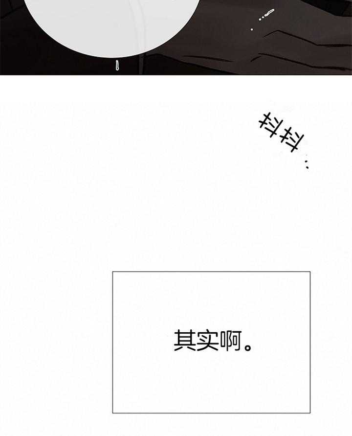 第187话_不屑28