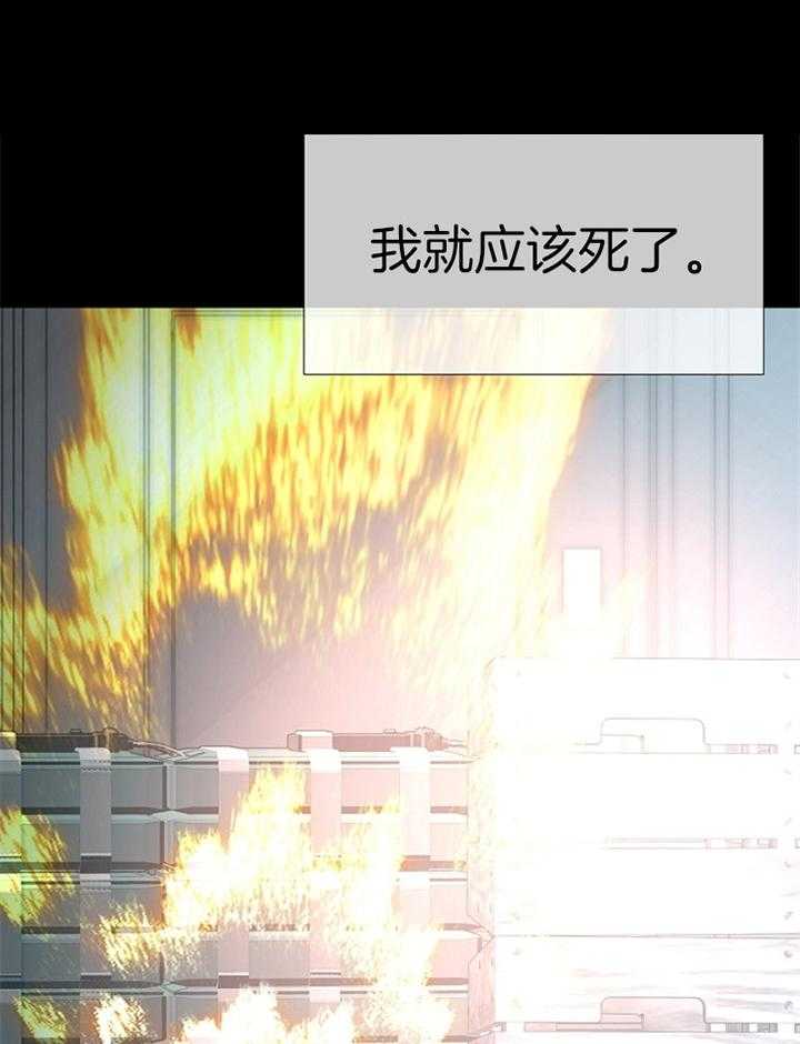 第187话_不屑29