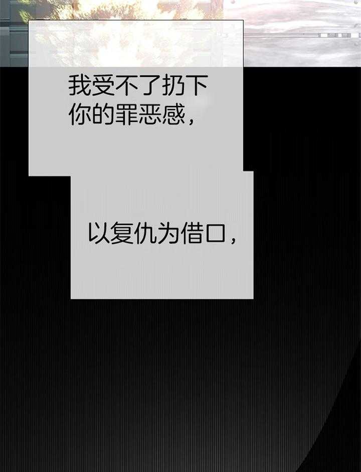 第187话_不屑30