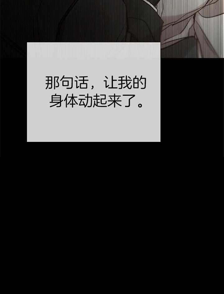 第187话_不屑36