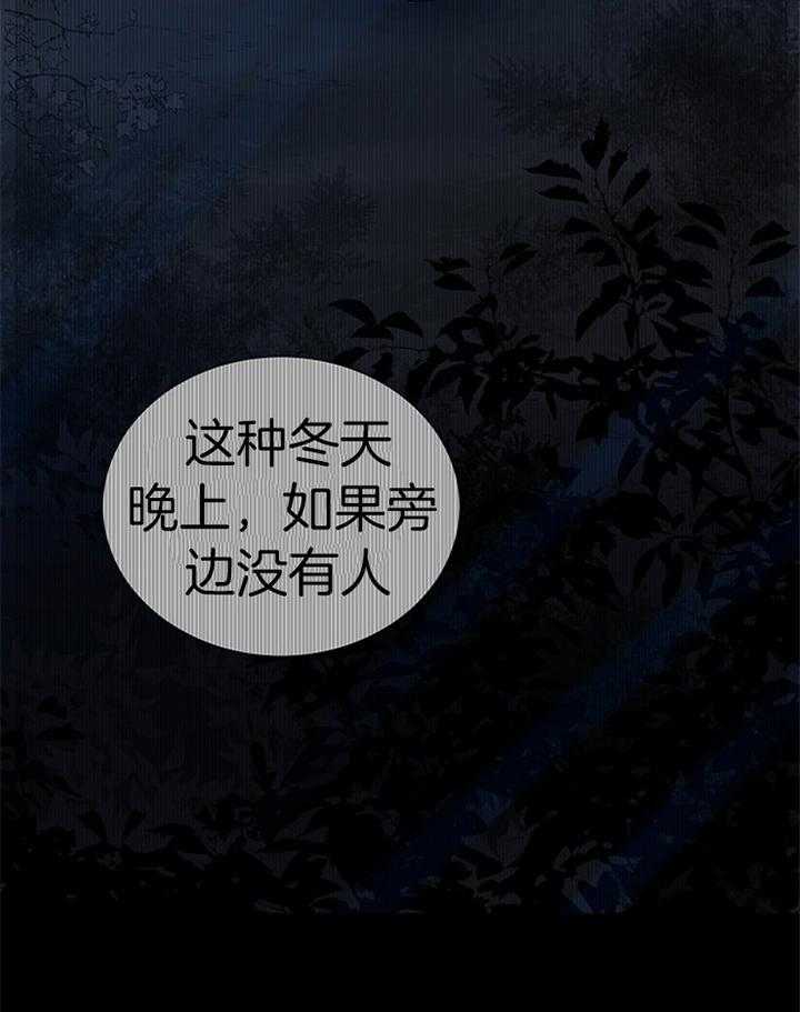 第187话_不屑6