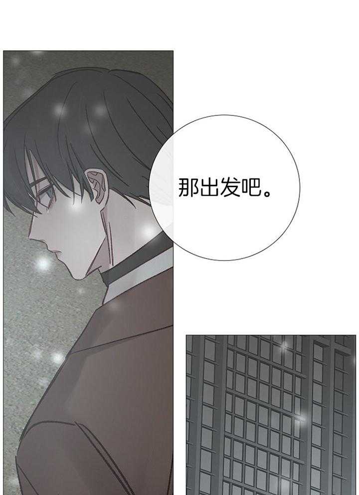 第186话_哭泣12
