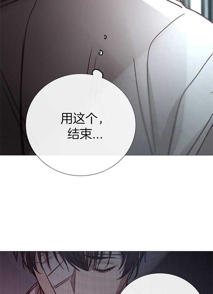 第186话_哭泣15
