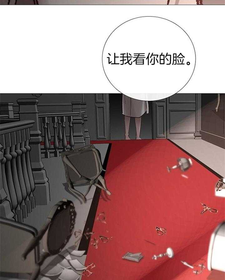 第186话_哭泣19