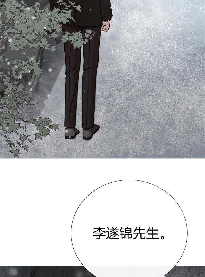 第186话_哭泣24