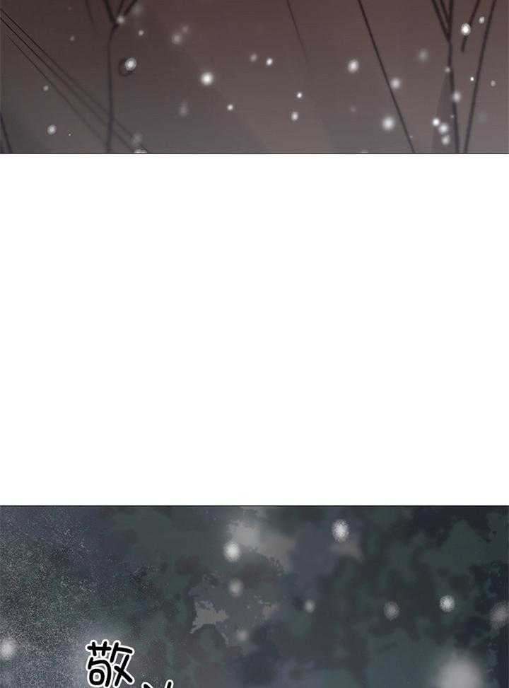 第186话_哭泣26