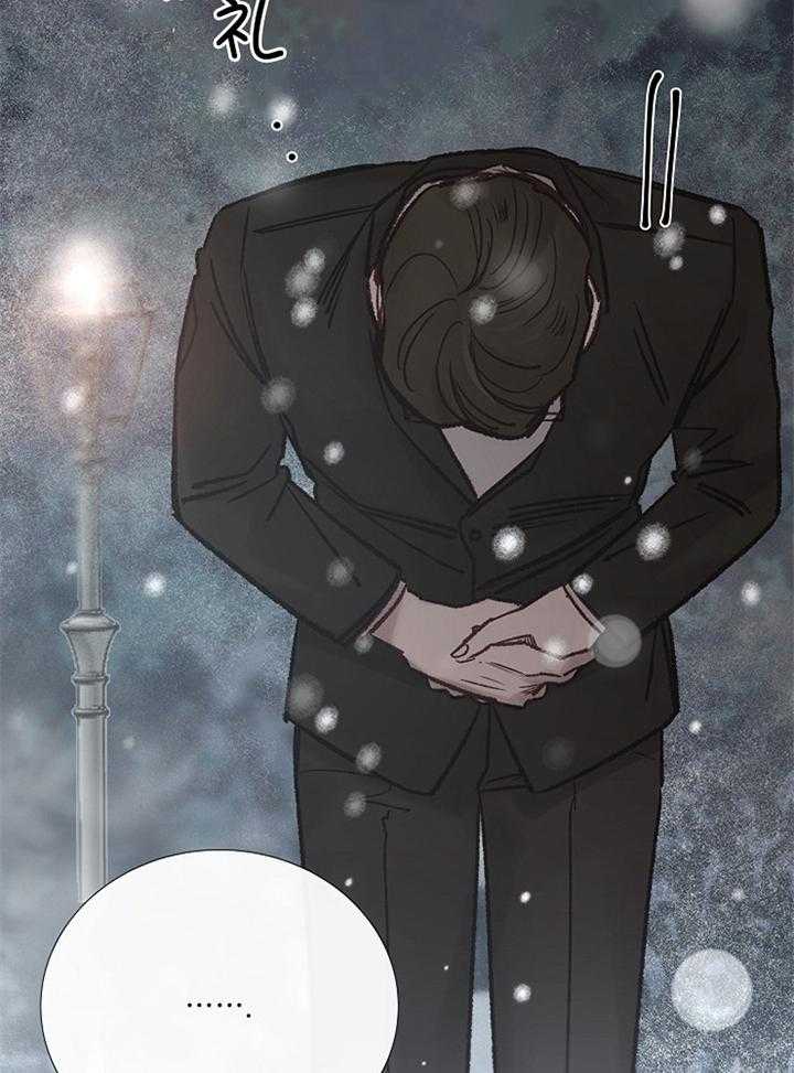 第186话_哭泣27