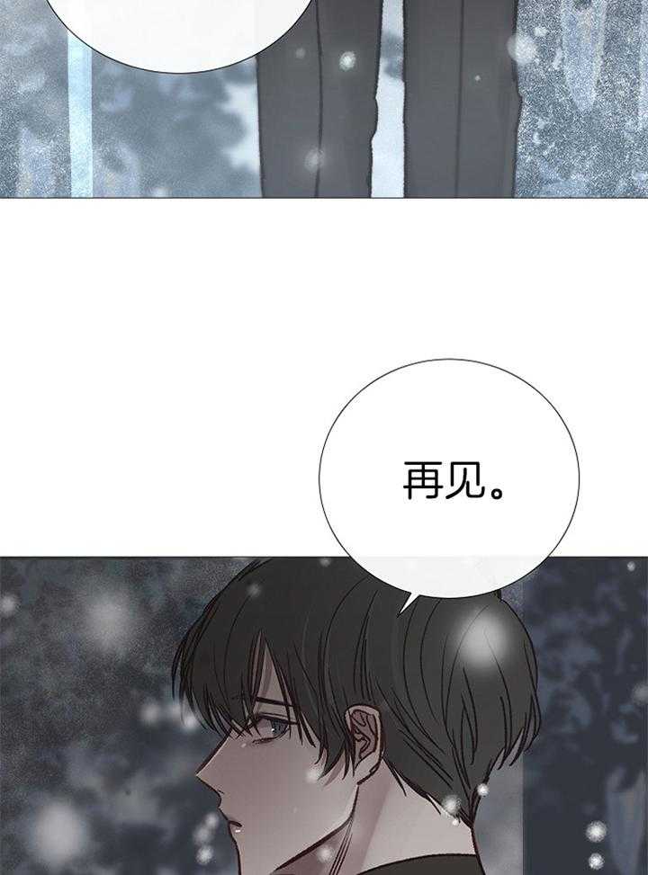 第186话_哭泣28