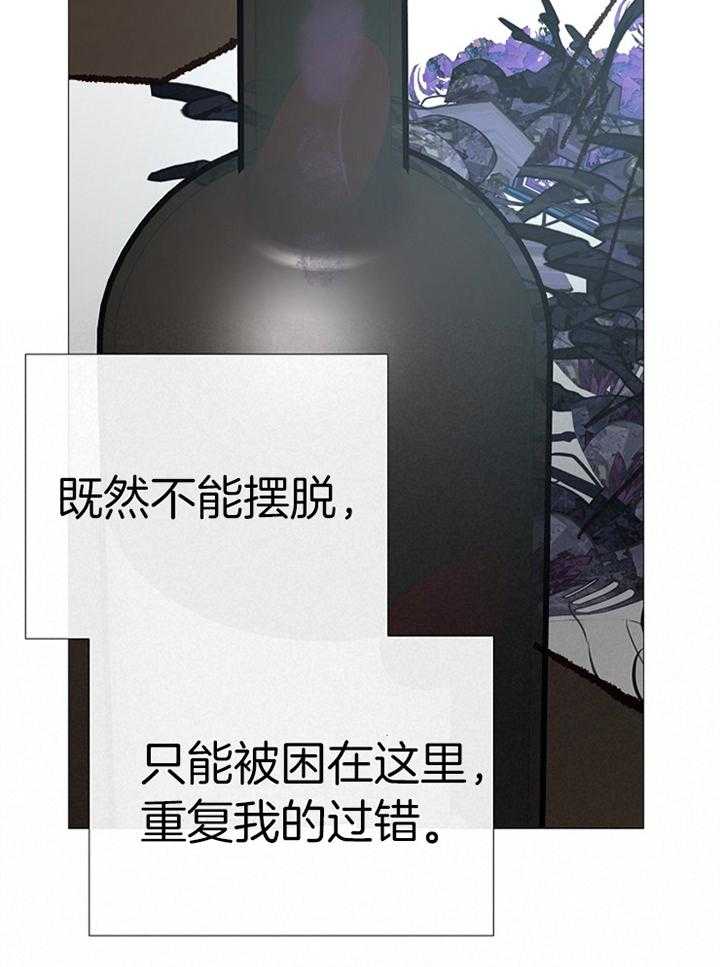 第186话_哭泣39