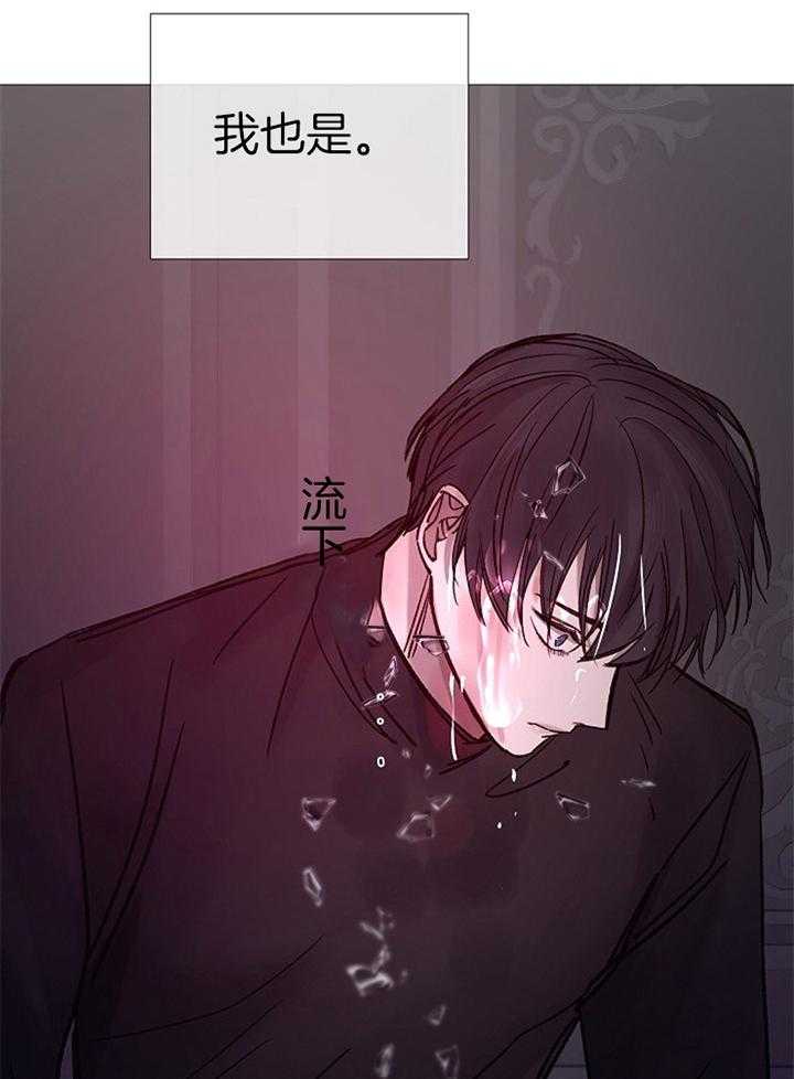 第186话_哭泣4