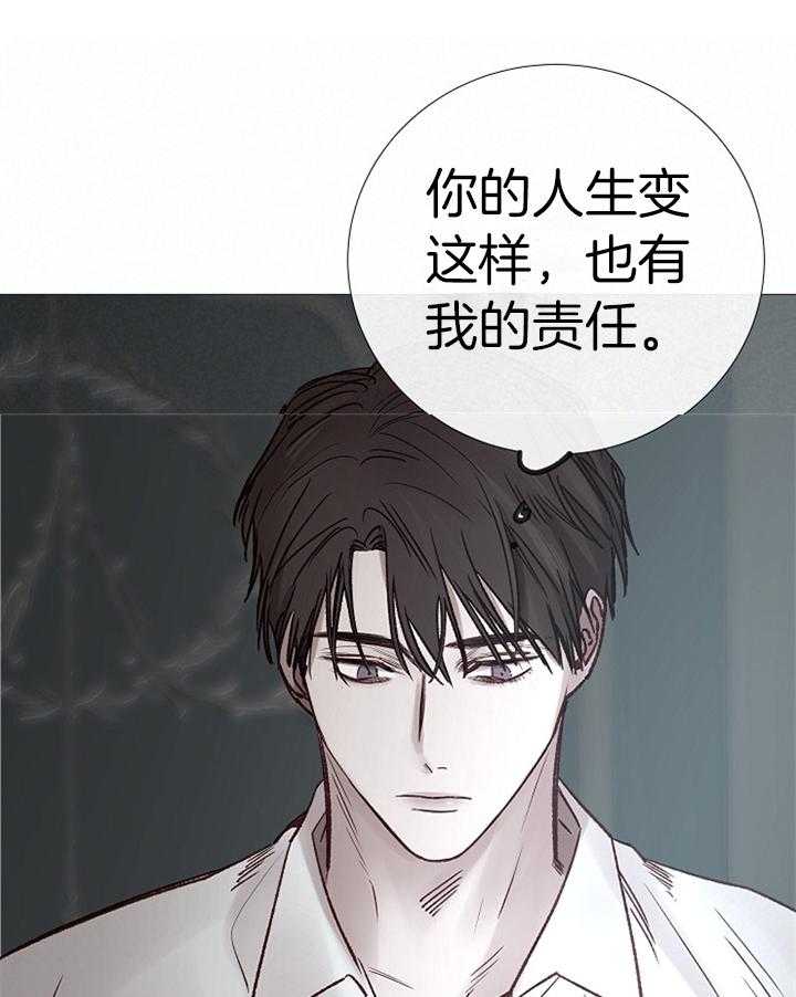 第186话_哭泣40