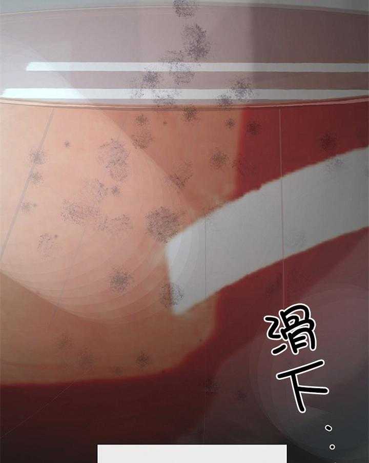 第186话_哭泣42