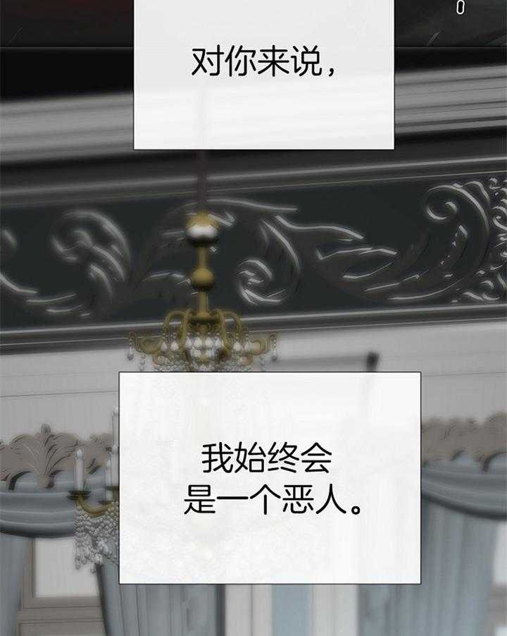 第186话_哭泣43