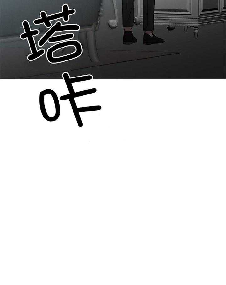 第186话_哭泣45