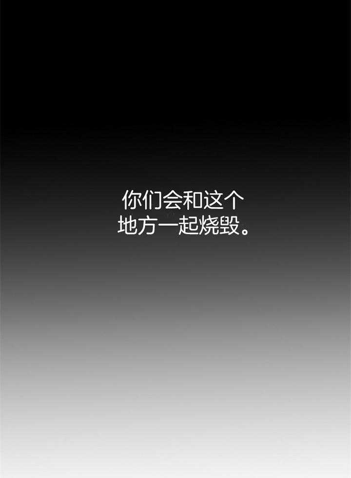 第186话_哭泣8