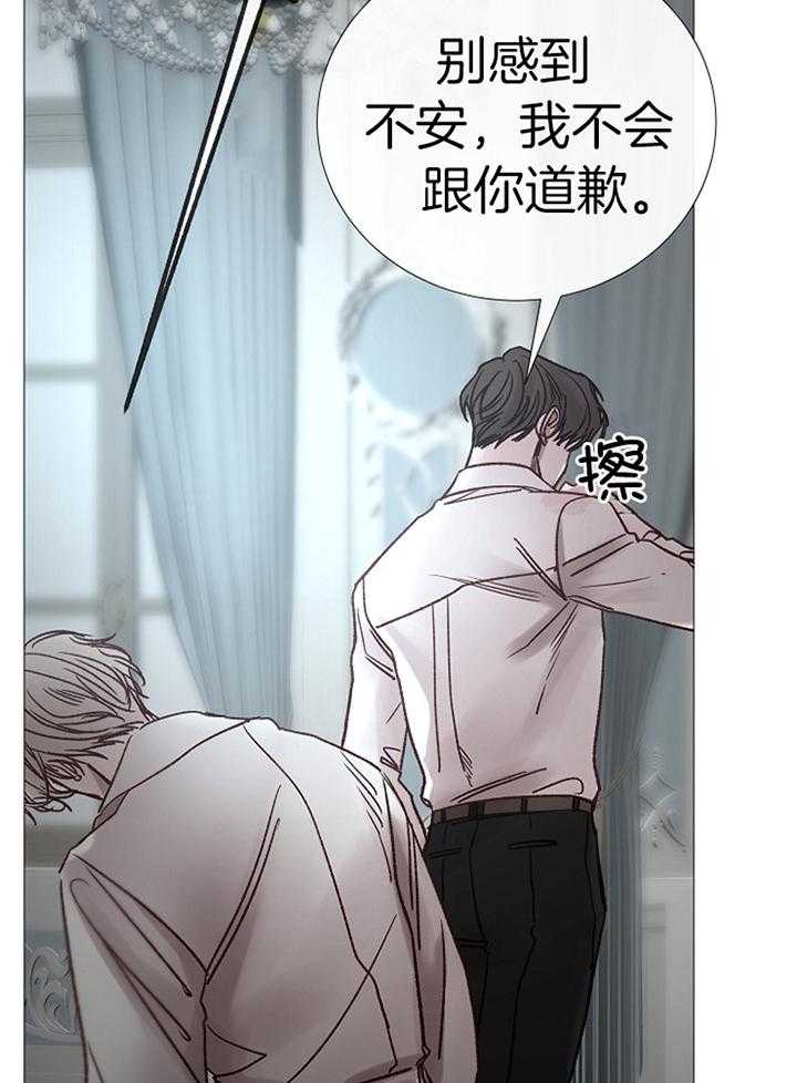 第185话_回忆19