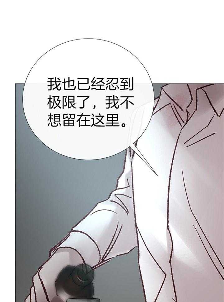 第185话_回忆22