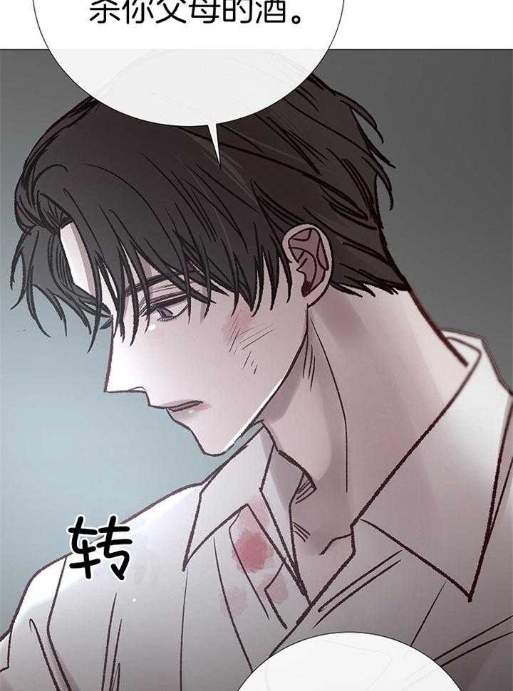 第185话_回忆24