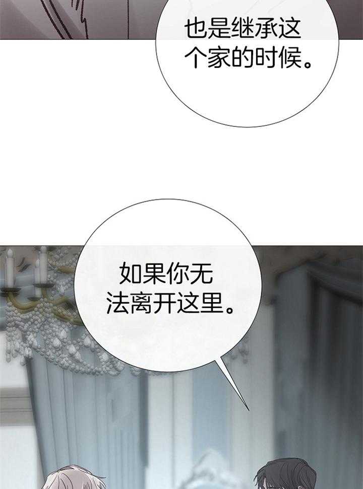 第185话_回忆25