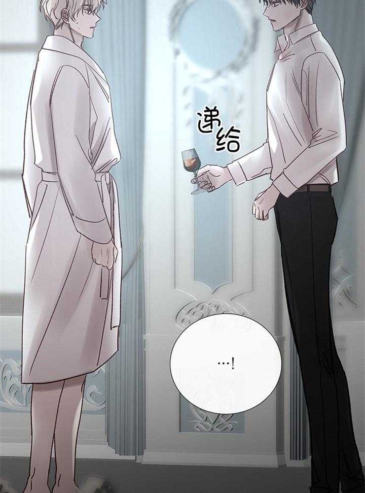第185话_回忆26